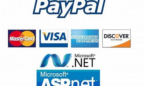 paypal asp源码